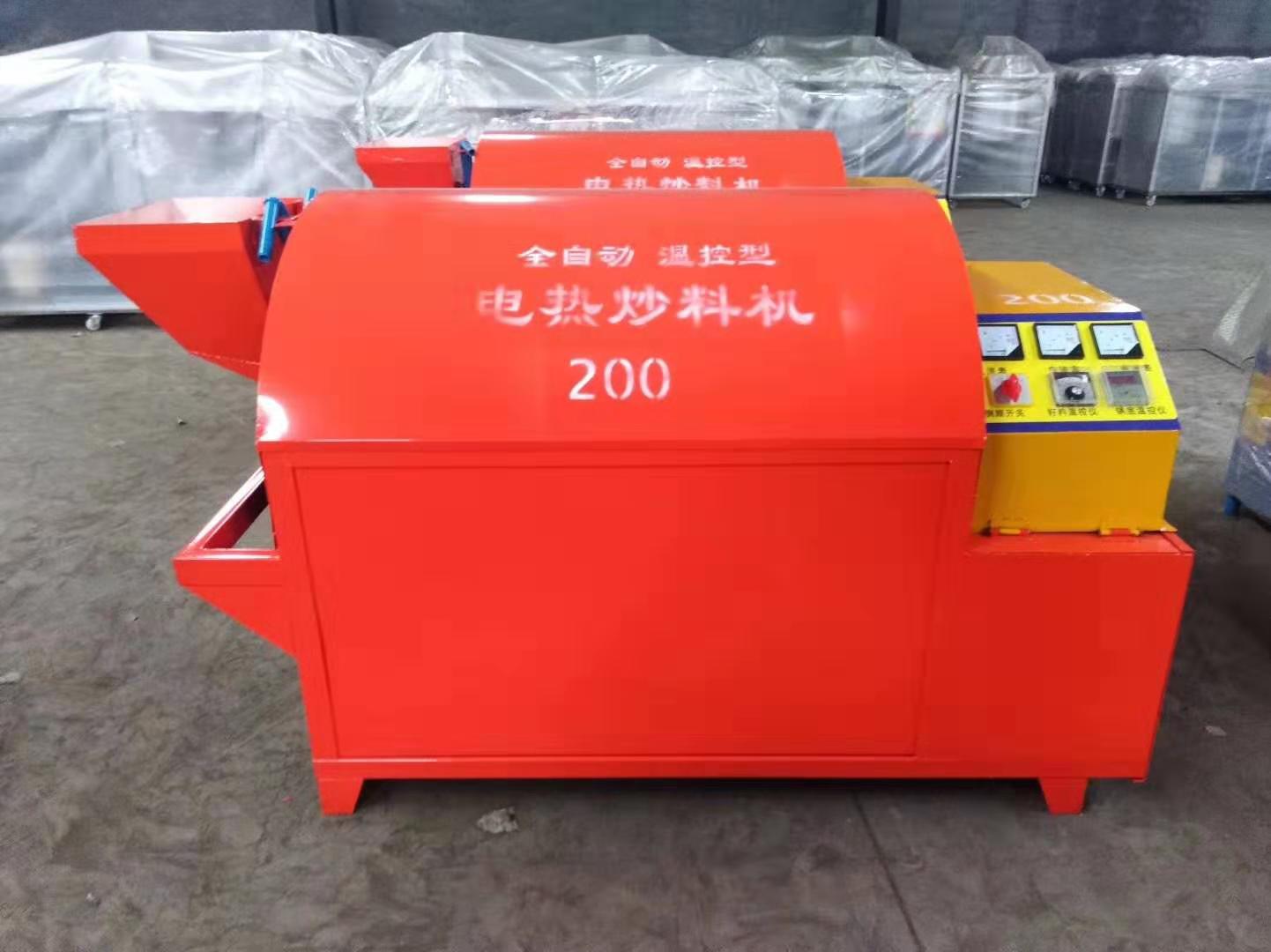  電加熱滾筒電炒鍋，電炒鍋，電加熱烘干機，電炒貨機 